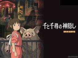 日本动漫最新爆料,揭秘日本动漫最新爆料背后的秘密与期待  第2张