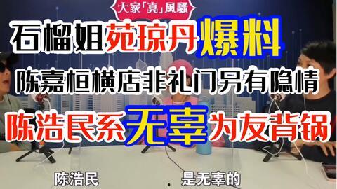 五一最新爆料事件,揭秘神秘事件背后的真相  第1张